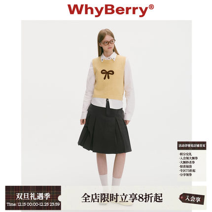 WhyBerry 25AW“樱桃芝士卷”韩系减龄蝴蝶结背心无袖短款坎肩女