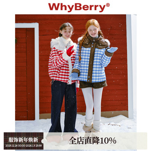格纹撞色棉服保暖冬季 莓巧榛子派 外套2024秋冬 24AW WhyBerry
