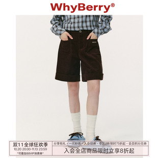 WhyBerry 2W“草莓航海家”灯芯绒时髦宽松中裤学院风休闲短裤