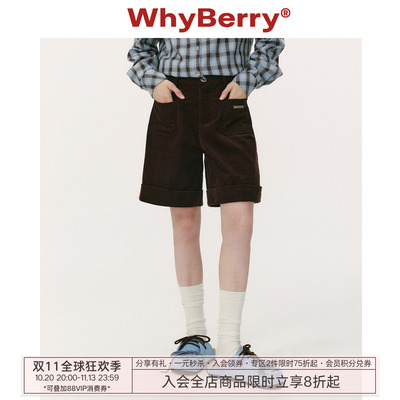 WhyBerry 25AW“草莓航海家”灯芯绒时髦宽松中裤学院风休闲短裤