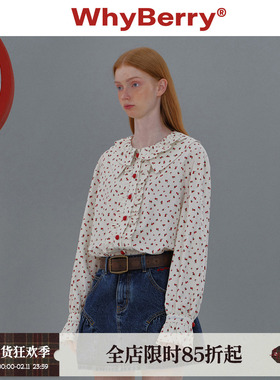 WhyBerry 24AW“西西里漫花”白色碎花长袖衬衫宽松衬衣少女风