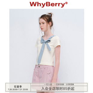 WhyBerry 26SS“甜心罗曼史”立体蝴蝶结短袖T恤设计感短款上衣
