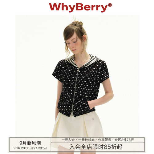 WhyBerry 26SS“闪星少女”爱心印花连帽短袖外套女甜酷开衫上衣