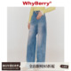 淡蓝直筒休闲裤 WhyBerry 子女秋设计 重塑 复古牛仔裤 23AW 经典