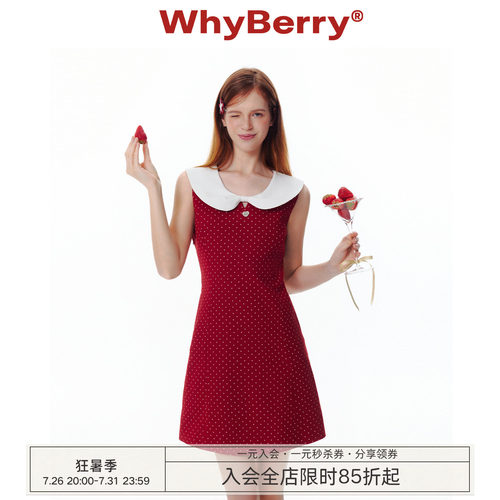 WhyBerry 25SS“莓果芭菲”蝴蝶结领无袖裙红色波点撞色连衣裙夏