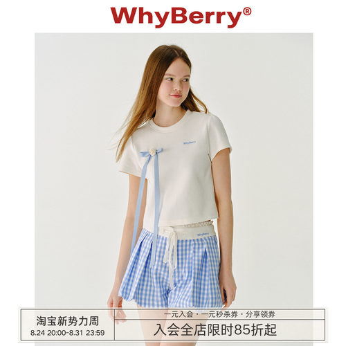 WhyBerry 25SS“春日来信”蝴蝶结飘带T恤短袖甜美