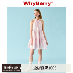 粉色蝴蝶结短裙a字生日连衣裙挂脖女夏 甜奶油 WhyBerry 23SS