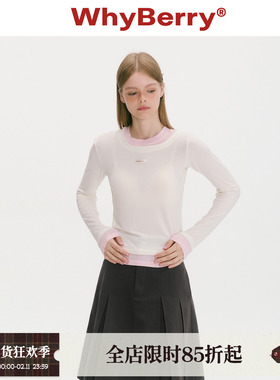 WhyBerry 25AW“冷莓拿铁”假两件真丝拼接打底衫修身童趣上衣女