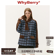 WhyBerry 25AW“生巧慕斯”羊毛混纺中长款外套厚款绑带毛呢大衣