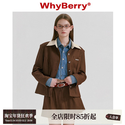 WhyBerry棕色外套外套复古