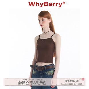 小吊带外穿内搭上衣女夏 纯色修身 WhyBerry24SS 小夏初恋