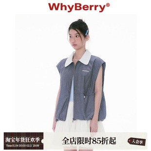 WhyBerry 25SS“摘星事务所”无袖花苞马甲撞色薄款透气上衣夏季