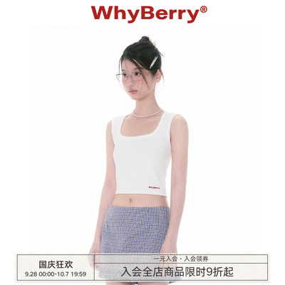 WhyBerry 25SS“夏天”纯色U领小背心短款收腰露腰吊带原创少女风