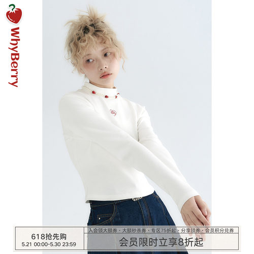 whyberrylogo刺绣基础打底衫