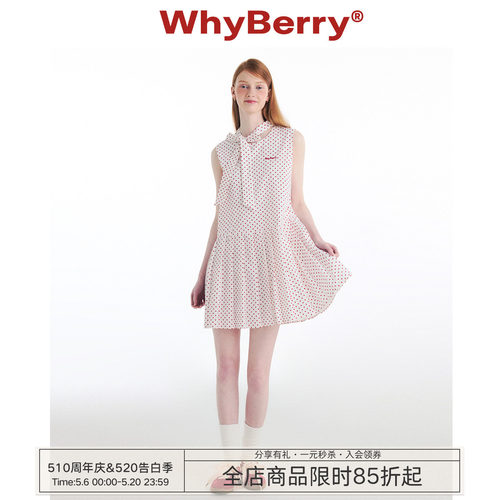 WhyBerry 24SS“波点派对”波点夏日度假连衣裙复古裙子女2026夏