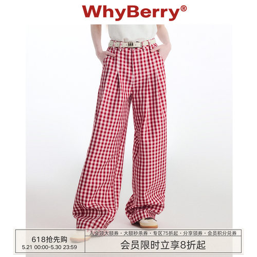 WhyBerry 24SS“甜心方程式”撞色复古宽松阔腿格子裤红白格裤