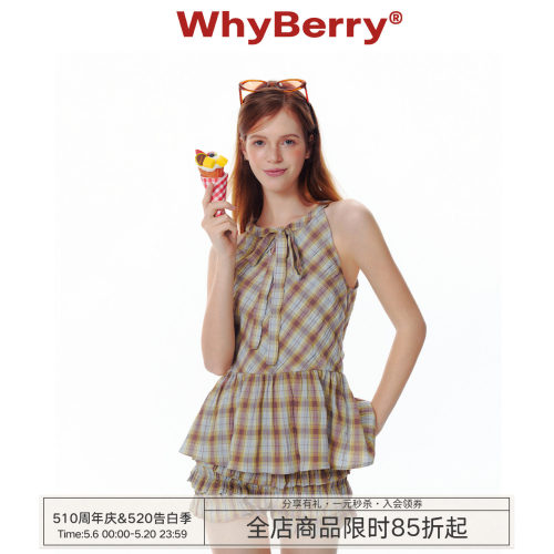 WhyBerry挂脖格纹T恤上衣