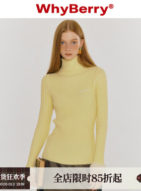 WhyBerry 23AW“锁温云感”纯色针织毛衣百搭少女风保暖内衣女