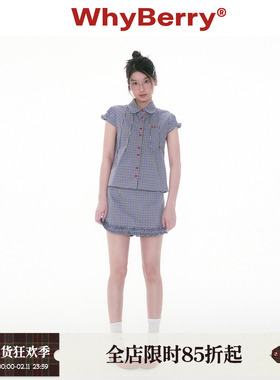 WhyBerry 25SS“摘星魔女”小飞袖短衬衫无袖复古撞色夏季套装