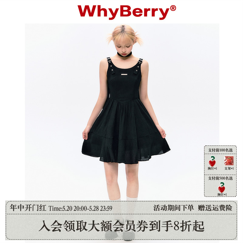 whyberry吊带连衣裙蓝白