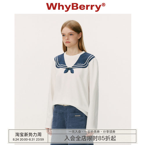 WhyBerry 25AW“航海物语”原创海军领印花T恤少女风秋季长袖上衣