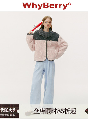 WhyBerry 25AW“时髦暖冬”韩系灯芯绒长裤浅蓝色宽松百搭休闲裤
