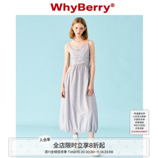 复古法式 青柠汽水 吊带连衣裙格子长裙甜美风 23SS WhyBerry
