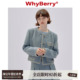 WhyBerry 小个子上衣 复古垫肩花边外套圆领短款 23AW 珍珠回廊