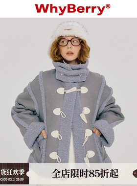 WhyBerry 23AW“牧羊少年”蓝色皮草外套牛角扣外套女保暖冬季