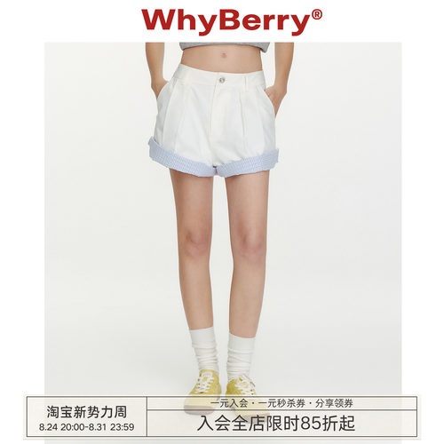 WhyBerry 26SS“清爽海日”翻边格纹拼接短裤女显瘦A字百搭阔腿裤