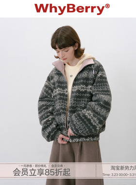 WhyBerry 25AW“小岛绪语”费尔岛双面穿外套设计感宽松保暖上衣
