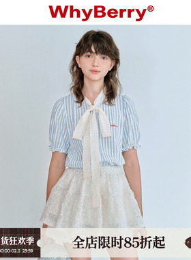 WhyBerry【套装】蕾丝蝴蝶结衬衫&白色花边短裤&叠搭蕾丝裙