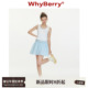 编织轨迹 WhyBerry 26SS 甜妹风花边半身裙层次感短裙女小个子