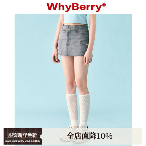 夏季牛仔休闲短裤显瘦裙裤