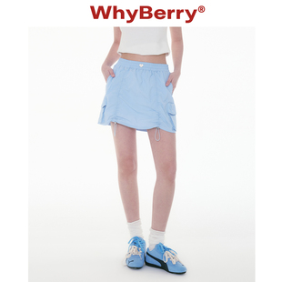 WhyBerry 25SS“摘星事务所”天蓝色工装半身裙甜酷松紧腰头插袋