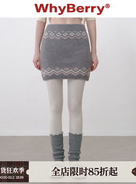 WhyBerry 25AW“告白冬日”费尔岛针织半裙A字松紧腰短裙秋冬新款