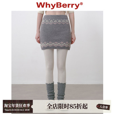 WhyBerry 25AW“告白冬日”费尔岛针织半裙A字松紧腰短裙秋冬新款