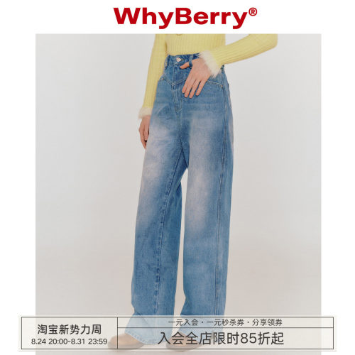经典复古牛仔裤牛仔长裤
