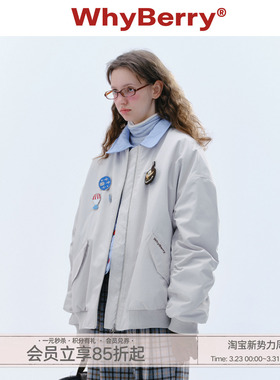 WhyBerry 24AW“FLY乐园”美式休闲飞行夹克外套百搭灰色2024秋冬