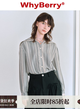 WhyBerry 24SS“半岛情书”海军领衬衫休闲宽松花边爱心纽扣衬衣