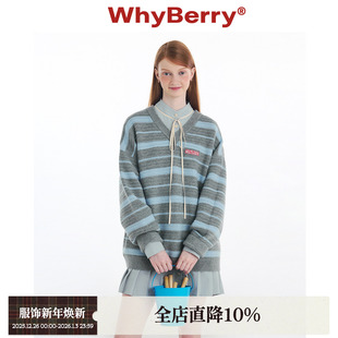 撞色条纹针织毛衣宽松V领针织上衣秋冬 秋日小记 WhyBerry 24AW