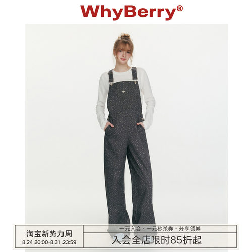 WhyBerry 26SS“草莓禁果”复古印花高腰牛仔背带裤阔腿纯棉长裤