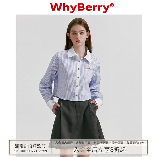WhyBerry条纹衬衫休闲风