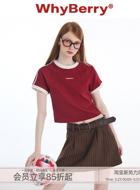 WhyBerry 24SS“学院夏日”美式复古T恤撞色短袖插肩袖红色上衣女