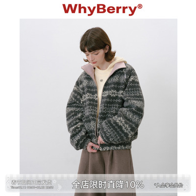 WhyBerry 25AW“小岛绪语”费尔岛双面穿外套设计感宽松保暖上衣