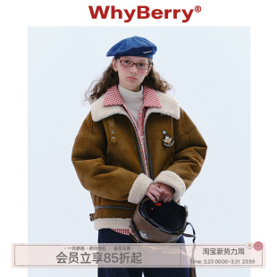 咖色皮毛一体皮草厚外套深棕2024秋冬 冬日小岛 WhyBerry 24AW