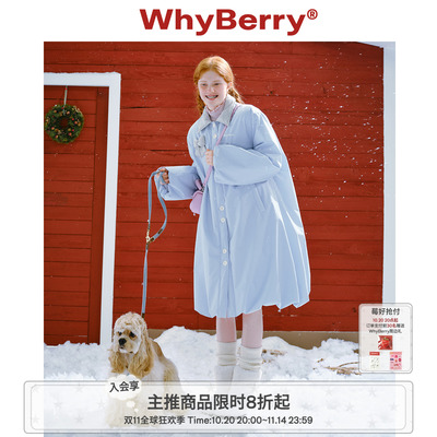 WhyBerry蓝色落肩棉服