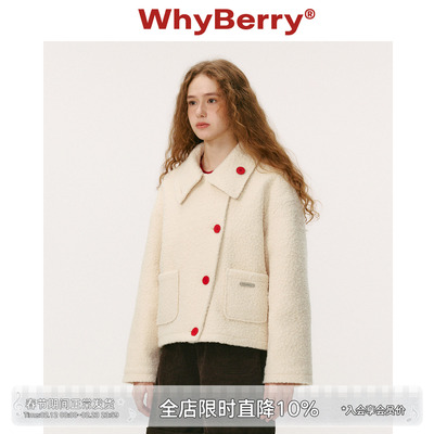 WhyBerry 25AW“白巧拿铁”斜门襟落肩款毛呢短大衣慵懒宽松外套