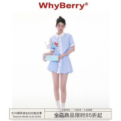WhyBerry 25SS“芝士分子”衬衫领拼色连衣裙收腰学院小个子裙子