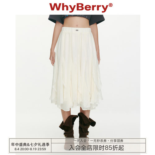 WhyBerry 26SS“夜露玫瑰”雪纺蕾丝白色纱裙不规则A字半身裙女